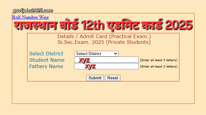 RBSE 12th Admit Card 2025