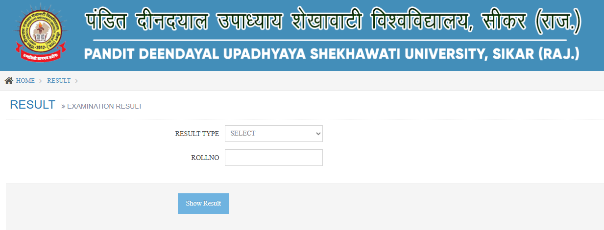 Shekhawati University UG BA BSc BCom Supplementary Result