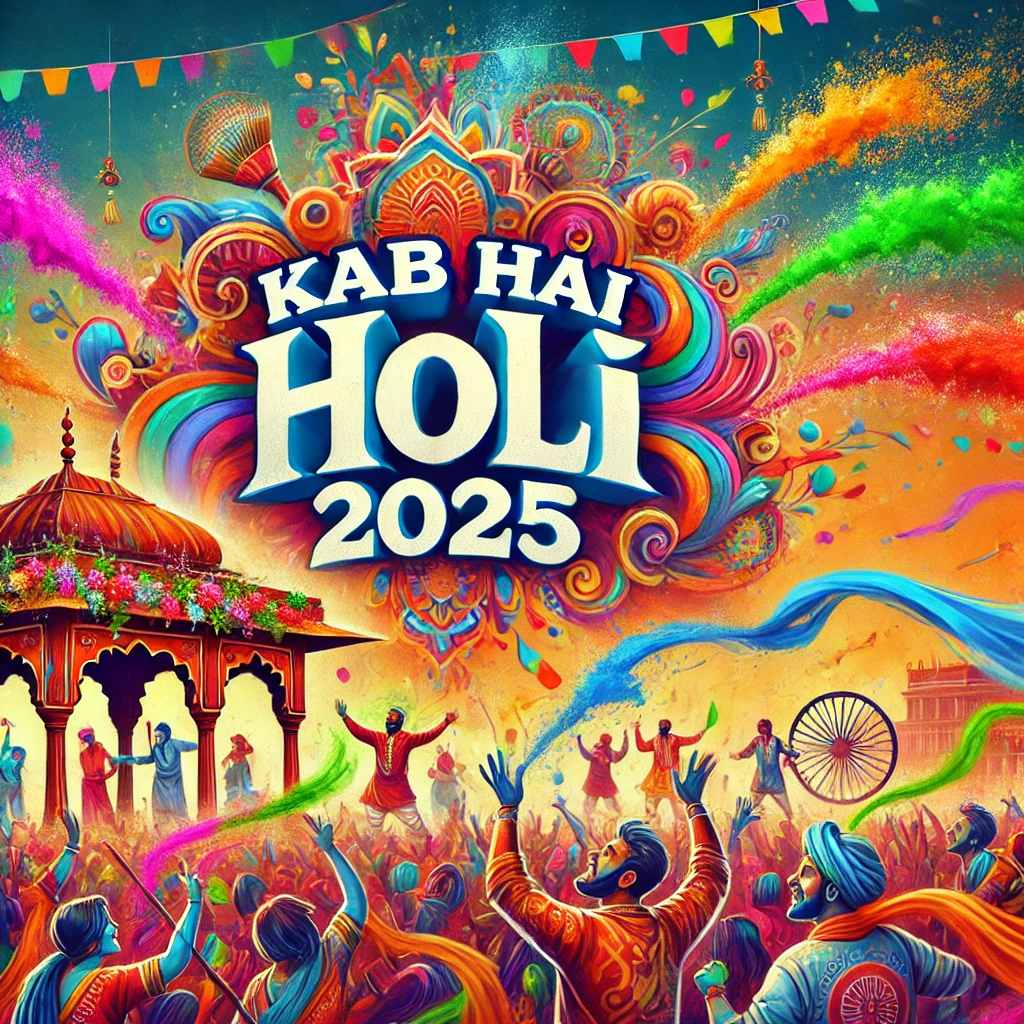 Holi 2025