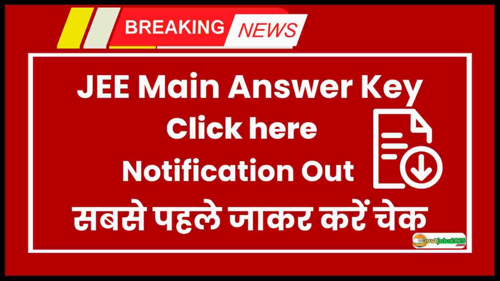 JEE Main Answer Key