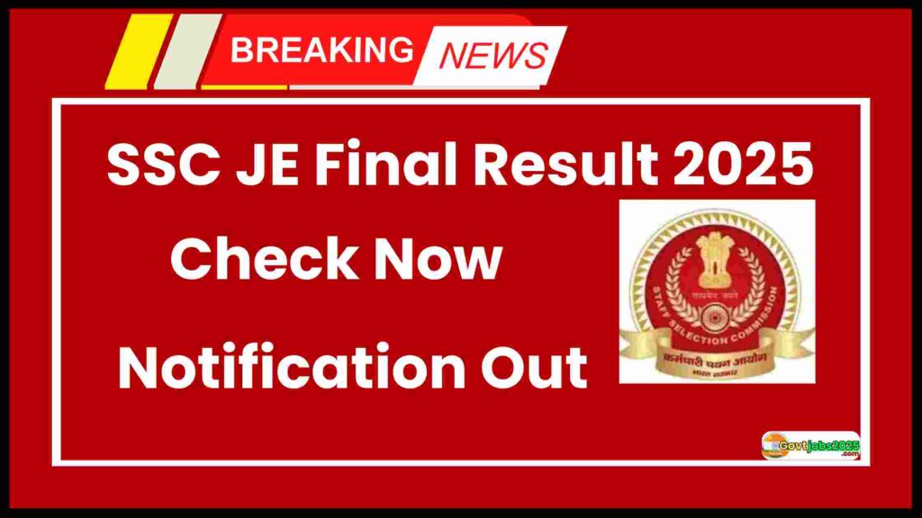 SSC JE Final Result 2025