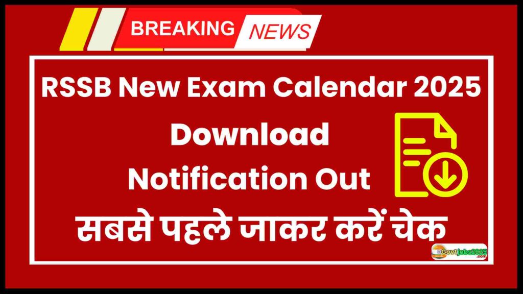 RSSB New Exam Calendar 2025